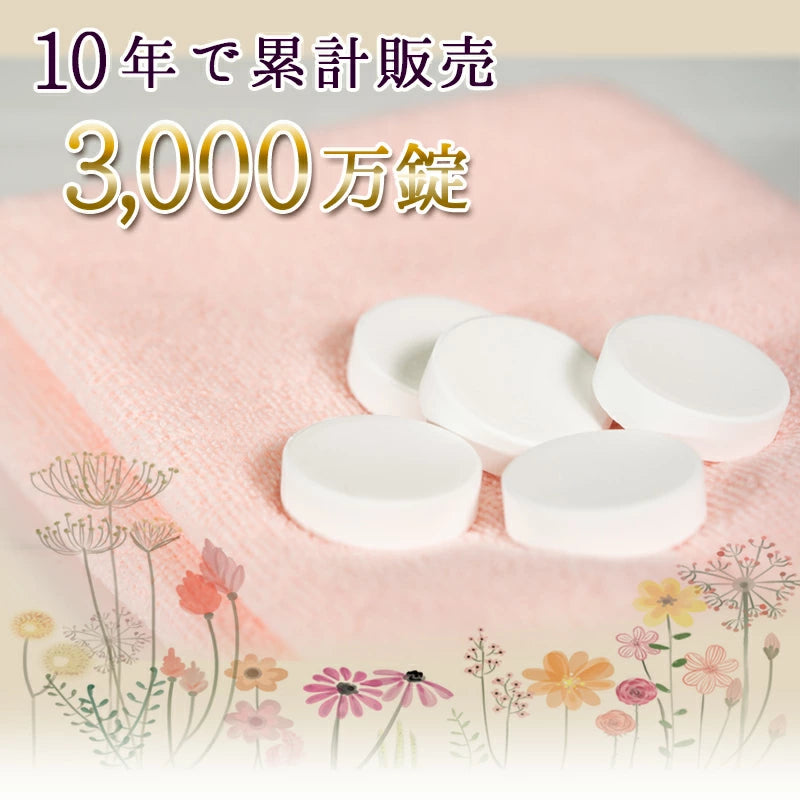 重炭酸SPA】32錠入り / 1錠(16g) 入浴剤タブレット– アートクライム