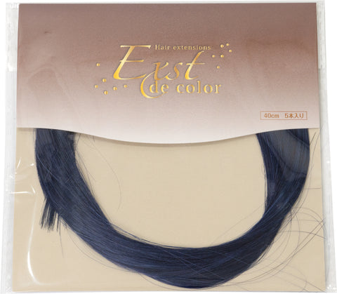 【EXST de color】　新カラー｜ヘアエクステンション （約40cm）/ 5本入