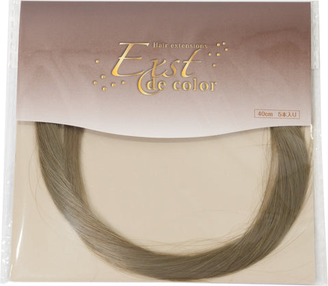 【EXST de color】　新カラー｜ヘアエクステンション （約40cm）/ 5本入