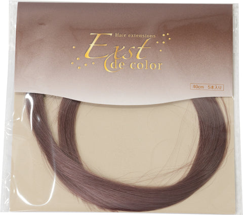 【EXST de color】　新カラー｜ヘアエクステンション （約40cm）/ 5本入