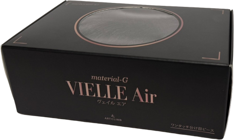 VIELLE Air（ヴィエル エアー）｜30秒で自然なボリュームを叶えるポイントヘアピース
