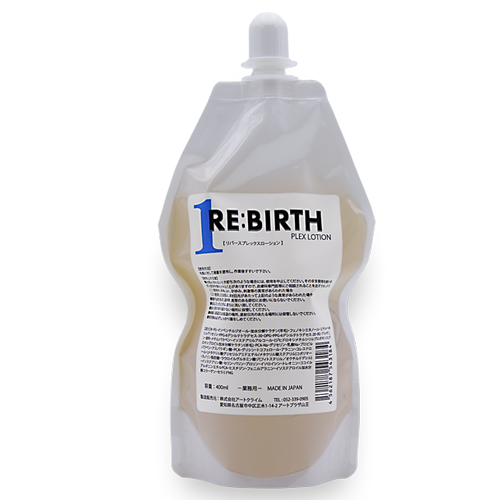 RE:BIRTH Plexlotion】– アートクライム